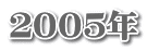 �Q�O�O�T�N